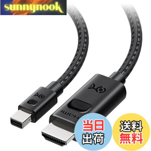 �y���������zCable Matters �P���� 8K Mini DisplayPort HDMI 2.1 �ϊ��P�[�u�� 1.8m �u���b�N