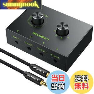 �y���������zLiNKFOR 4�|�[�g �I�[�f�B�I�X�C�b�`���[ 4����1�o��/1����4�o�� 3.5mm �w�b�h�t�H�� �X�C�b�` �X�s�[�J�[ �Z���N�^�[ �ؑ֊� �X�v���b�^�[ �d���s�v ���ʒ����ł� 3.5mm�I�[�f�B�I�P