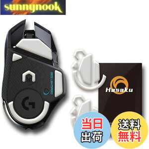 �y���������zLogicool G502 ���C�����X ���� ���W�N�[�� Logitech G502 Lightspeed Wireless �Q�[�~���O�}�E�X �p 2�Z�b�g���� Hasaku �}�E�X�\�[�� �}�E�X�t�B�[�g Slide �X���C�h �V���[�Y ���E���h�G�b�W �}