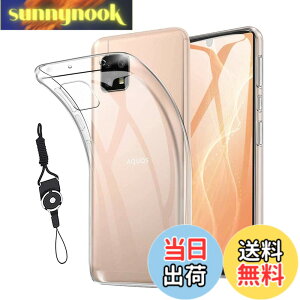 �y���������zFor AQUOS sense4 SH-41A SH-M15 /Sense5G SH-53A SHG03 / Sense4 Lite / sense4 basic A003SH ��p �P�[�X TPU �Ή� �����ی�\�t�g �V���R���P�[�X �����^ ���y�� �C�菝�h�~ ���ϖh�~�A�ϏՌ� �h�w�� �X�}