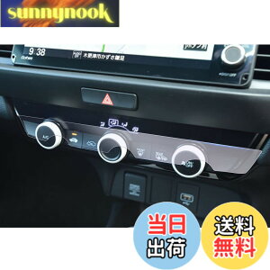 �y���������z�yGAFAT�zHONDA FIT �z���_ �t�B�b�g 4��� GR1/GR2/GR3/GR4/GR5/GR6/GR7/GR8�^ 2020�N-���s �G�A�R�� �G�A�R���X�N���[�� �Z���^�[�G�A�R���p�l�� PET�� �ԗp�t���ی�t�B���� ���h�~ ����h�~ 