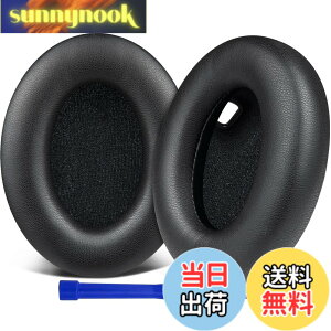 �y���������zSOULWIT �C���[�p�b�h for Sony WH-1000XM4 �w�b�h�Z�b�g �Ή� �N�b�V���� �݊��� �p�b�h - �u���b�N