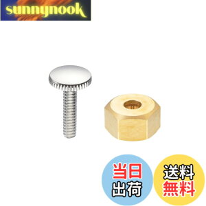 �y���������zSANEI(�T���G�C) �A�_�v�^�[ ��v�ȋ����� SANEI���o�[�n���h����C�p �r�X1�{�t�� TOTO����p PR3231-1S �S�[���h