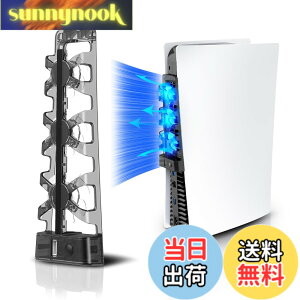 �y���������zNexiGo PS5�A�N�Z�T���[��p�t�@��[�����I��/�I�t] LED���C�g�t���A�f�B�X�N�łƃf�W�^���ŗ����ɑΉ��A�����I�ȗ�p�V�X�e���A�����ɑΉ�����X�^���h, PS5 Slim�ɂ͑Ή����Ă���