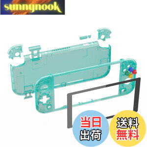 �y���������zeXtremeRate switch lite�ɑΉ��p�N���A�f�ނ�DIY�݊�����P�[�X�V�F���A�C�V��switch���C�g�R���g���[���[�C���L�b�g�n�E�W���O/�X�N���[���t�B�����t���Aswitch���C�g�ɑΉ��p�J�X�^