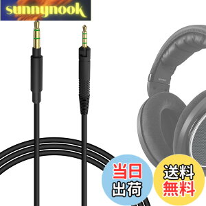 �y���������zGeekria �P�[�u�� �݊��� �I�[�f�B�I�R�[�h �[���n�C�U�[ Sennheiser HD620S, HD599SE, HD599, HD598, HD598SE, HD560S, HD 550, HD 505, HD598SR, HD400Pro, HD579, HD569 �w�b�h�z���P�[�u���A 2.5mm �ɓK������ 1.2