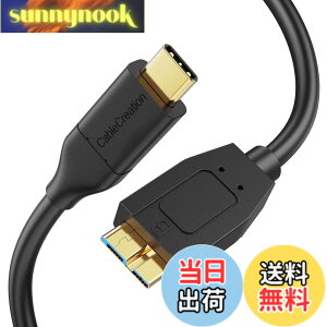 �y���������z�Z���}�C�N�� B to USB C �P�[�u��HDD 0.6M, CableCreation USB 3.1 C to Micro B 10Gbps