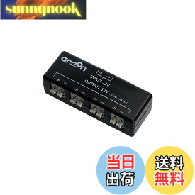 【送料無料】エーモン(amon) プラス・マイナス分岐ターミナル ワンタッチ接続 3360 黒