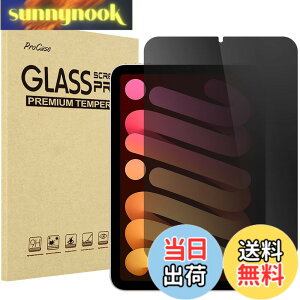 �y���������zProCase�@iPad Mini A17 Pro ��7���� 2024 Mini6 �t�B���� 8.3�h 2021�A�`�����h�~�@�����K���X ��ʕی�t�B�����A�\�t�L�b�g�t���A �K�p�@��: 8.3�C���` iPad Mini A17 Pro ��7���� 2024�AMini 6����