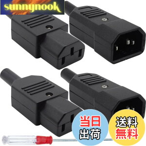 �y���������zXiatiaosann AC�d���P�[�u�� 3�s�����X/�I�X�v���O ����[�qC14�I�X C13���XIEC320 �A�_�v�^�[�R�l�N�^�[ PDU UPS�d���P�[�u���p�AAC250V 10A�C�����C�� �A�_�v�^�[ �v���O�A4�{�Z�b�g