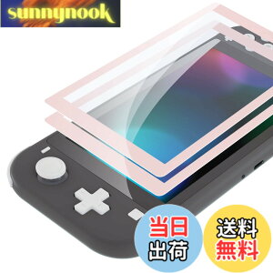 �y���������zeXtremeRate switch lite�ɑΉ��p������HD�N���A�Z�[�o�[�ی�t�B�����A�X�C�b�`���C�g�ɑΉ��p�����K���X�X�N���[���ی�t�B�����m���h�~�A�w��h�~�A��U�h�~�A�o�u���t���[�n�y