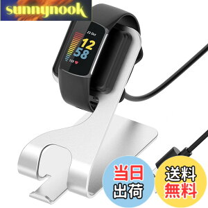 �y���������zMiimall Fitbit Charge 5 �[�d�X�^���h �t�B�b�g�r�b�g �`���[�W���[ 5 �`���[�W���[ �[�d�P�[�u�� �[�d�X�^���h �y�� ���ϋv �֗��� �[�d�� �[�d�p�[�c�� Charge 5 �X�}�[�g�E�H�b�` ��