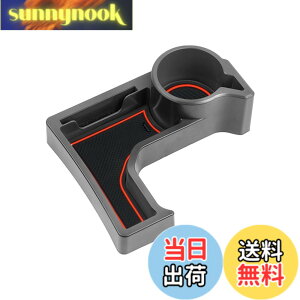 �y���������z�yGAFAT�z�X�Y�L �W���j�[ JB64/�W���j�[�V�G�� JB74/�W���j�[�m�}�h JC74�^ 2018�N���f��~���s ��p �W���j�[ jb64 ���[�g���[ �ԗp���[�{�b�N�X �h�����N�z���_�[ �Z���^�[ �W���j�[