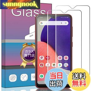 �y���������z�y2���Z�b�g�zFOR Galaxy A22 / A23 5G SCG18 SC-56C �p�̃K���X�t�B���� �����K���X �t�� �K���X �����^ �ی�t�B���� SC-56B �p�̈��Ɏq�f��AGC �����ߗ� �d�x9H ��U�h�~ FOR Galaxy A22 5G SC-56B 