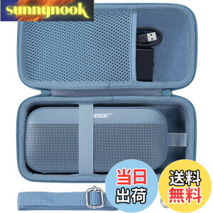 �y���������zBose SoundLink Flex Portable Speaker LE (��2����)/Bose Soundlink Flex bluetooth speaker �p�P�[�X co2CREA ��p���[�o�b�OBose soundlink Flex �|�[�^�u�����C�����X�X (�n�[�h�V�F��, �u���[)