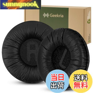 �y���������zGeekria �C���[�p�b�h�݊��� �p�b�h �W�F�C�r�[�G�� JBL JR300, JR300BT, T450BT, T500BT, Tune 500, Tune 500BT, Tune 510BT, Tune 520BT �w�b�h�z���ɑΉ� �p�b�h �C���[/�C���[�J�b�v (���U�[���b�g/�u
