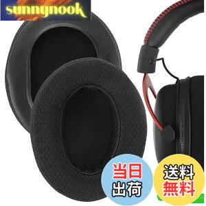 �y���������zGeekria �C���[�p�b�h Comfort �݊��� �p�b�h HyperX Cloud III/II/Alpha/Alpha S/Flight/Stinger �w�b�h�z���ɑΉ� �p�b�h �C���[/�C���[�J�b�v ���b�V���t�@�u���b�N (�u���b�N)