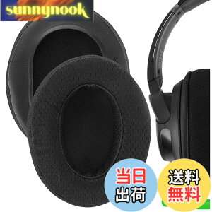 �y���������zGeekria �C���[�p�b�h Comfort ���� �݊��� �p�b�h �\�j�[ Sony WH-CH700N, WH-CH710N, WH-CH720N �w�b�h�z���ɑΉ� �p�b�h �C���[/�C���[�J�b�v ���b�V���t�@�u���b�N(�u���b�N)