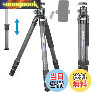 �y���������zINNOREL �J���� �O�r �J�[�{�� ��჌�t�O�r 25KG�ő�ω׏d 4�i�L�k 18-189CM��ƍ��� 32.5/29/25.6/22.2MM�p�C�v�a 360° �r�f�I�J���� �f�W�J�� DSLR DV�ʗp�R���p�N�g �O�r �g���x�� �o�R�p 