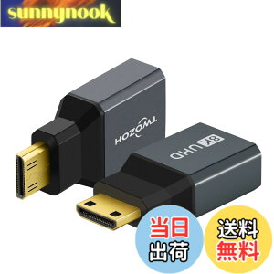 �y���������zTwozoh 8K Mini HDMI�A�_�v�^�[ (2�p�b�N) 2.1 �~�j HDMI�I�X-�W��HDMI���X�A�_�v�^�[ �R���o�[�^�[ 8K@60Hz 4K@144Hz 2K@240Hz �K�i���������s��