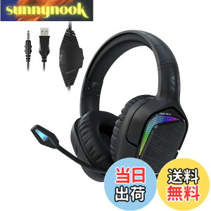 �y���������zBlack Shark X1 �Q�[�~���O�w�b�h�Z�b�g RGB �X�}�z/PC/ PS4/ PS5/ Xbox/Switch�p �L�� 3.5mm usb LIGHTSYNC 50mm�_�C�i�~�b�N�h���C�o �m�C�Y�Ւf �܂��ݎ� �}�C�N�t�� �C�����C���R���g���[�� 