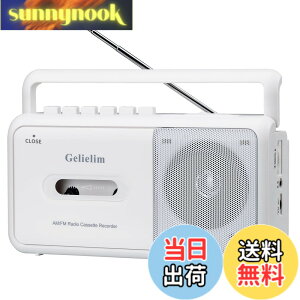 �y���������zGelielim ���W�J�Z FM/AM/���C�hFM�Ή� �J�Z�b�g�e�[�v�Đ�/�^�� �|�[�^�u���J�Z�b�g�v���[���[ AC100V/���d�r�d�l �z���C�g