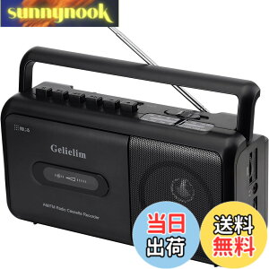�y���������zGelielim ���W�J�Z �^���Đ� �J�Z�b�g�f�b�L AM/FM/���C�hFM�Ή� �J�Z�b�g�e�[�v ���d�r/�R���Z���g�� �n���h���t ���{��戵������ �u���b�N