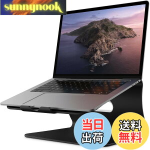�y���������zBestand�m�[�g�p�\�R���X�^���h �Ή� Macbook Air Pro/�x�m��11 '' -16 ''�A���~������ PC�X�^���h (Black)