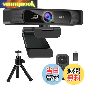 �y���������zSpedal 931 4K Web�J���� ��c���p 120°�L�p 800����f Sony 1/2.8�^�Z���T�[ 4�{�Y�[��