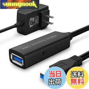 �y���������zROSONWAY USB ���� 15M USB3.0 �����P�[�u�� 2�M�������`�b�v���� 5V/2A AC�A�_�v�^�[�t�� 5Gbps�����f�[�^�]�� �^�C�vA�I�X-�^�C�vA���X USB�P�[�u�� ���� Oculus VR�A�}�E�X�A�L�[�{�[�h�A
