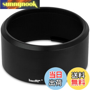 �y���������zHaoge LAR-GR3X �����Y 49mm UV�t�B���^�[�A�_�v�^�[�����O RICOH GR3X/GRIIIX HDF �f�W�^���R���p�N�g�J�����p GT-2 GW4 ���C�h�R���o�[�W���������Y�p GA-2 �����p