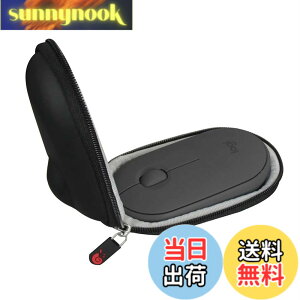 �y���������z���W�N�[�� ���C�����X�}�E�X ���� �}�E�X PEBBLE MOUSE2 M350sGR / Pebble M350GR/M355 ��p���[�P�[�X-Hermitshell(�P�[�X�̂�) (�u���b�N)