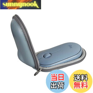 �y���������z���W�N�[�� ���C�����X�}�E�X ���� �}�E�X PEBBLE MOUSE2 M350sGR / Pebble M350GR /M355��p���[�P�[�X-Hermitshell(�P�[�X�̂�) (�u���[)