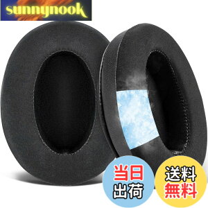 �y���������zSOULWIT ��p�W�F�� �C���[�p�b�h for Sony MDR-CD900ST/MDR-7506/MDR-1ABT/RBT/RNC & ATH M50X/M40X/WS660BT/WS1100, for Arctis 7/9/5/Nova 7/Pro Wired, G Pro X, Razer Kaira/Barracuda �V���[�Y �p�b�h �u���b�N