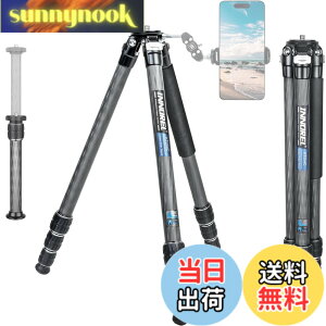 �y���������zINNOREL �J���� �O�r �J�[�{�� ��჌�t�O�r 15KG�ő�ω׏d 4�i�L�k 10.5-165CM��ƍ��� 25.6/22.2/18.8/15.4MM�p�C�v�a �r�f�I�J���� �f�W�J�� DSLR DV�ʗp�R���p�N�g �O�r �g���x�� �o�R�p 