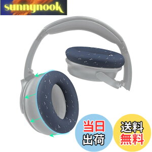 �y���������zSOULWIT �C���[�p�b�h�J�o�[ for Bose �w�b�h�Z�b�g�p ���� �w�b�h�p�b�h �P�[�X �u���[-1�y�A