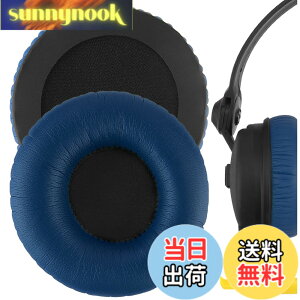�y���������zGeekria �C���[�p�b�h�݊��� �p�b�h �[���n�C�U�[ Sennheiser HD25/ HD25SP/ HD25Lite/ HD25Plus/ HD25Limited 75th Anniversary Edition �w�b�h�z���ɑΉ� �p�b�h �C���[/�C���[�J�b�v (�v���e�C�����U�[ /