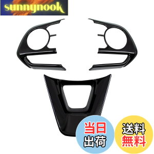 �y���������zMEKOMEKO �V�^ �K�� �J���[���N���X ��p �X�e�A�����O�p�l�� �X�e�A�����O�J�o�[ �n���h���X�C�b�` �J�o�[ �K�[�j�b�V�� �A�N�Z�T���[�܃L�Y�h�~ �����p�[�c ABS������ 3PCS �V�^ C