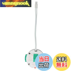 �y���������zORALUCE �ی^���|�V�����O�A�_�v�^�[ LED�V�[�����O���C�g��p �H���s�v�A�V��ڑ� �ȒP���t��