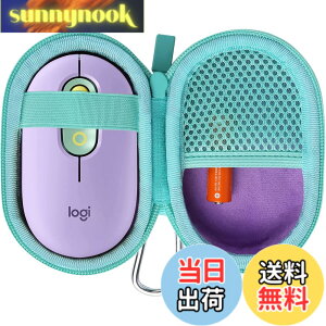 �y���������zco2CREA ���[�P�[�X �݊��i ���W�N�[�� POP MOUSE M370YL �É� ���C�����X�}�E�X ���� Logi Bolt (�P�[�X�̂�)