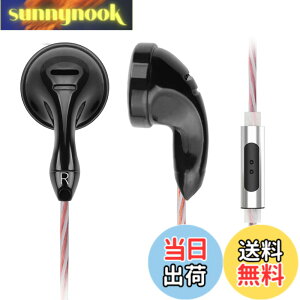 �y���������zNICEHCK B70 �C���i�[�C���[�^�C���z�� 14.8mm�_�C�i�~�b�N�h���C�o �L�� �J�[�{�����b�L�U���� 1DD �⃁�b�L���ƍ����x�����̃~�b�N�X�P�[�u���t�� �}�C�N�t���n���Y�t���[ �ʘb��