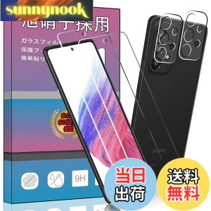 �y���������z�y4���Z�b�g�w��F�ؑΉ���z2�� FOR Galaxy A53 5G SC-53C / SCG15 �p�̃K���X�t�B���� + 2�� FOR Galaxy A53 5G SC-53C �p�� �J���� �t�B���� �����^ �����K���X �ی�t�B���� FOR �M�����N�V�[A53