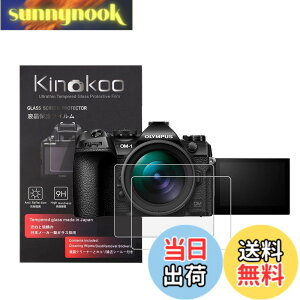 �y���������zkinokoo �t���ی�t�B���� OM SYSTEM/�I�����p�X OM-1��p �d�x9H �����ߗ� �ώw�� �C�A���� �����K���X ����0.3mm 2���Z�b�g �W���N���X�t���iOM-1��p�j