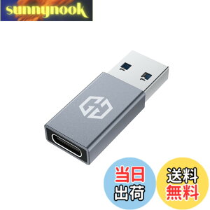 �y���������zGRAUGEAR USB-C to USB-A �ϊ��A�_�v�^�y10Gbps�����]���EUSB3.2 Gen2�zType-C���X to USB-A�I�X �A���~�� 3A�}���[�d�Ή� [G-AD-CTA-10G]