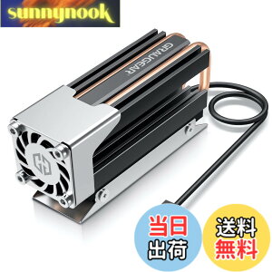 �y���������zGRAUGEAR M.2 2280 SSD�q�[�g�V���N �A���~�j�E�� 25mm�̍���PWM�t�@�� ��̏����̃q�[�g�p�C�v ���w�̃q�[�g�V���N�f�b�L �T�[�}���p�b�h�Ƃ����f�U�C�� NVME PCIe SATA NGFF M.2 SSD�ɋ���