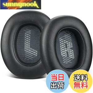 �y���������zSOULWIT �C���[�p�b�h for JBL E65BTNC, Live(650BTNC/770NC/660NC) �p �N�b�V���� (�u���b�N)