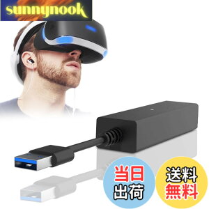 �y���������zPS5 VR�A�_�v�^�[ L'QECTED PlayStation 5/PS5Pro/PS5 Slim�pPS4VR�J�����A�_�v�^�[ �v���C�X�e�[�V����5 �p PlayStation Camera �A�_�v�^�[ �����f�[�^�]�� �M������
