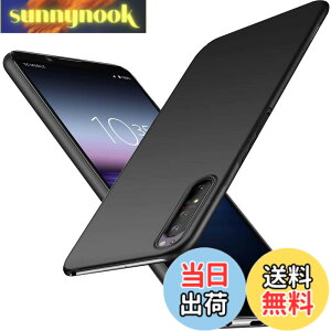 �y���������zWojiaozvlf �ɔ� Xperia 1 II �P�[�X SO-51A SOG01 �J�o�[ PC�}�b�g���� ���y�� ���ϖh�~ �w��h �C�菝�h�~ ��G��ǂ� �S�ʕی� ���ϖ� �ϏՌ��J�o�[ ���C�����X�[�d�Ή� �u���b�N