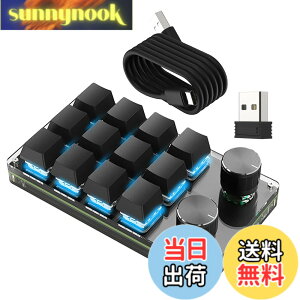 �y���������zSIKAI CASE �V�^�� �Ў�L�[�{�[�h �}�N���L�[�{�[�h�y3��ڑ����x���z���J�j�J���L�[�{�[�h�y2.4G���V�[�o�[�t�� Bluetooth�ڑ� 3�w���C���[�@�\�t�� ��]�m�u2�t���z�����A�� ��