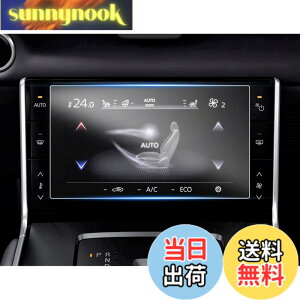 �y���������zruiya PET���t�B���� �V�^ �}�c�_ MX-30 ��p ���A�f�B�X�v���C �ی�t�B���� 7�C���` �}�c�_ MX30 ���A �f�B�X�v���C �t�B���� �}�c�_mx30�A�N�Z�T���[ ����h�~ 4H �\�t�ȒP 2������ 